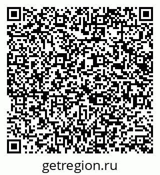 79066130139