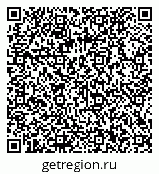 79066130170