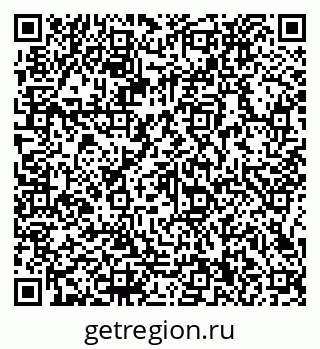 79066130174