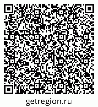 79066130175
