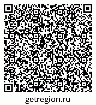 79066130239