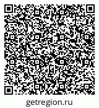 79066130249
