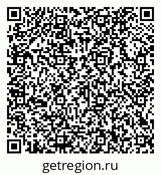 79066130261