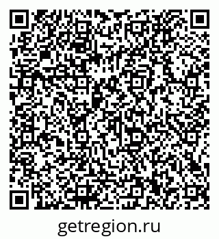 79066130270