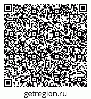 79066130272