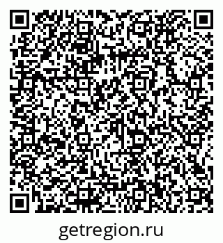 79066130275