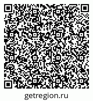 79066130297