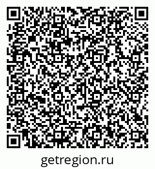 79066130300