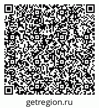 79066130412
