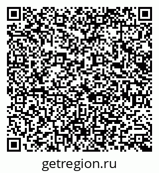 79066130427