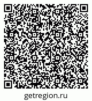 79066130450