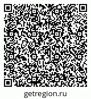 79066130476