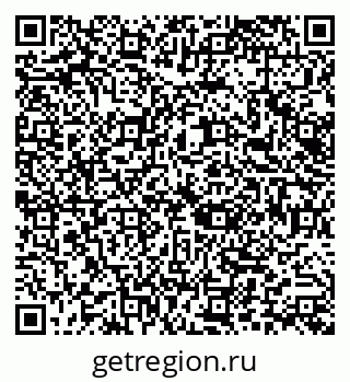 79066130480