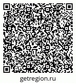 79066130484