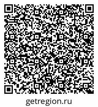 79066130487