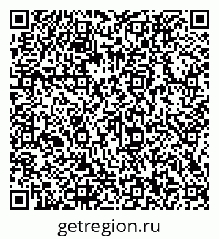79066130490