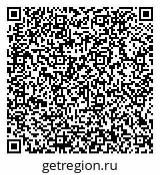 79066130496