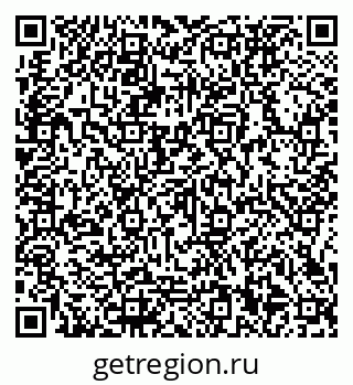 79066130508