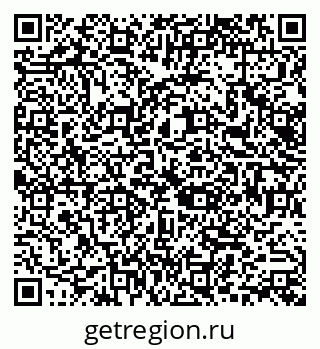 79066130529