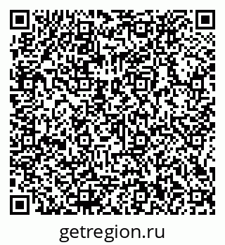 79066130532