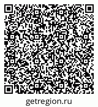79066130538