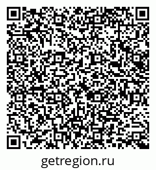 79066130594