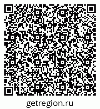79066130648