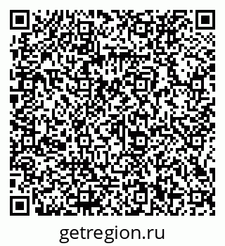 79066130649