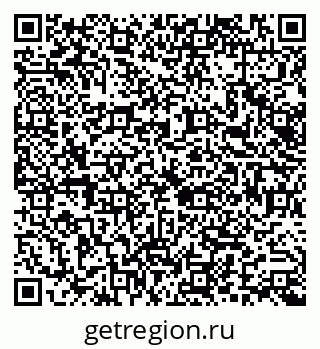 79066130673