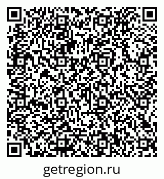 79066130675
