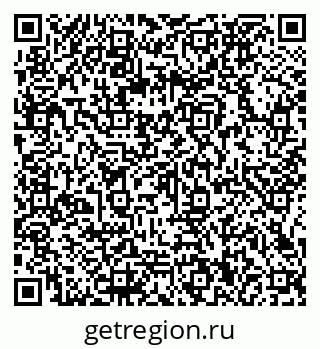 79066130682
