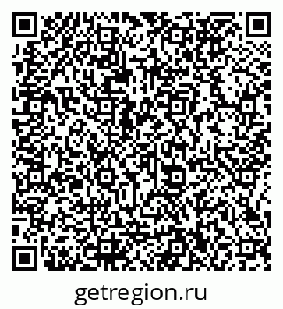 79066130683