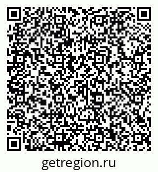 79066130684