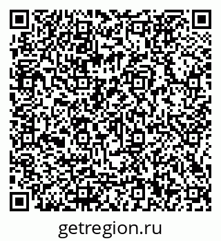 79066130688