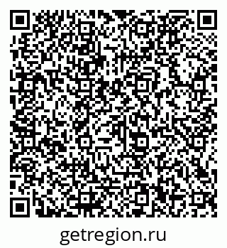 79066130689
