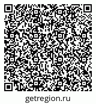 79066130690