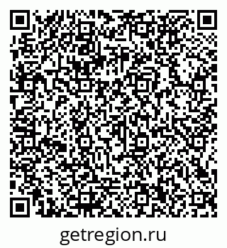 79066130694