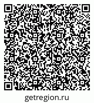 79066130717