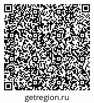 79066130740