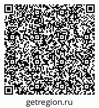 79066130745