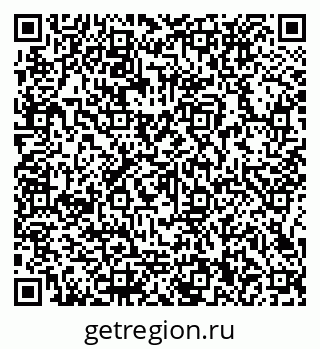 79066130750