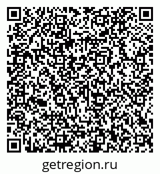79066130760