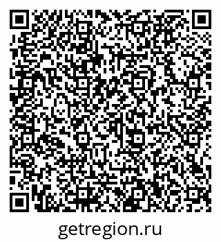 79066130783