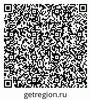 79066130801