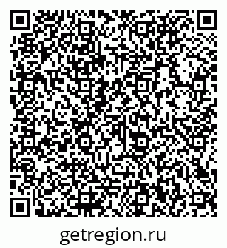 79066130810