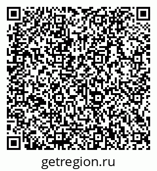 79066130825