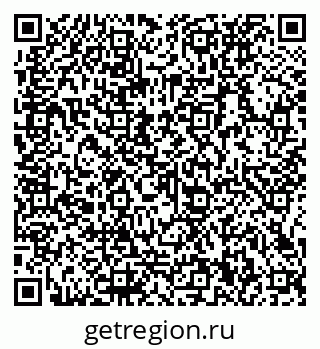 79066130840