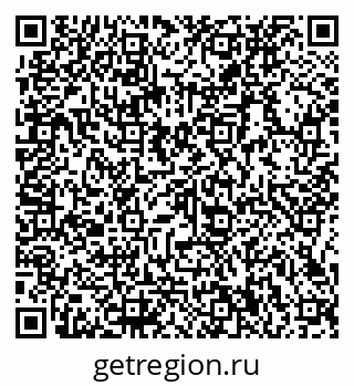 79066130847