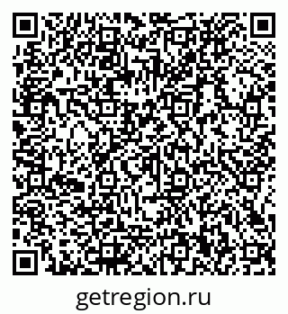 79066130850