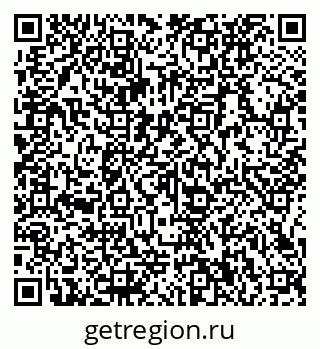 79066130867